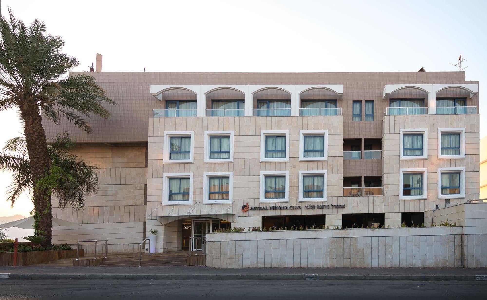 Hotel Astral Nirvana Club- Half Board Premium Eilat Exterior foto